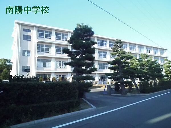 浜松市立南陽中学校（716m）