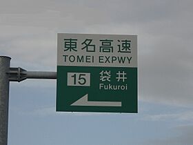 ソル・レヴァンテ　III 101 ｜ 静岡県袋井市横井143番地2（賃貸アパート1LDK・1階・42.80㎡） その15