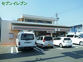 ブライティ 佐藤　B  ｜ 静岡県浜松市中央区佐藤３丁目（賃貸タウンハウス2LDK・--・67.23㎡） その16