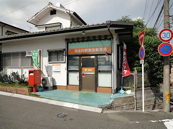 グレイスリー半田山 203｜静岡県浜松市中央区半田山３丁目(賃貸マンション1LDK・2階・41.48㎡)の写真 その22