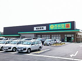 プリエール 210 ｜ 静岡県浜松市中央区富塚町1582番地1（賃貸アパート1LDK・2階・42.37㎡） その20