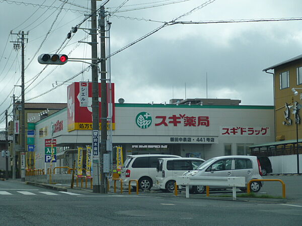 サンセットストリート 307｜静岡県磐田市国府台(賃貸マンション2LDK・3階・53.28㎡)の写真 その24