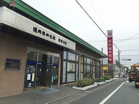 エポック 203 ｜ 静岡県浜松市浜名区根堅1103番地2（賃貸アパート3LDK・2階・65.57㎡） その19