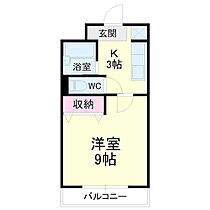 パルクレールII 303 ｜ 静岡県袋井市月見町3-5（賃貸マンション1K・3階・24.80㎡） その2