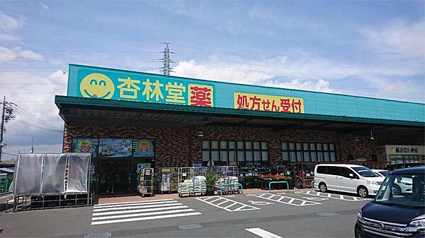 パストラーレV 101｜静岡県磐田市安久路１丁目(賃貸マンション1K・2階・24.78㎡)の写真 その17