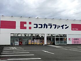 モーダ 201 ｜ 静岡県掛川市二瀬川12番12号（賃貸アパート1LDK・2階・44.66㎡） その17