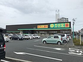 MPX番館 606 ｜ 静岡県浜松市中央区小池町1524（賃貸マンション1DK・6階・40.00㎡） その24