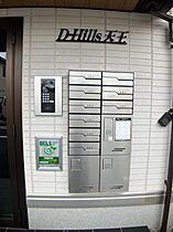 D-Hills天王 102 ｜ 静岡県浜松市中央区天王町1548-4（賃貸アパート1LDK・1階・46.55㎡） その17