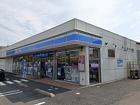 ラフレシール三島 105 ｜ 静岡県浜松市中央区三島町1392（賃貸マンション1LDK・1階・52.37㎡） その17