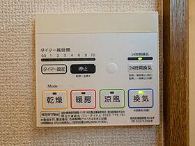 ソルトシティ浜松  ｜ 静岡県浜松市中央区塩町（賃貸マンション1K・7階・27.48㎡） その11