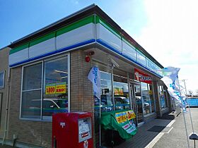 エルシオン 103 ｜ 静岡県菊川市加茂855番地2（賃貸アパート1LDK・1階・50.05㎡） その17