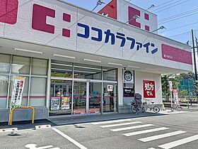 CASADE12　A  ｜ 静岡県掛川市下俣南２丁目（賃貸アパート2LDK・2階・62.81㎡） その23