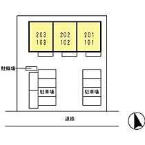 パークハイツ幸 101 ｜ 静岡県浜松市中央区幸３丁目1-33（賃貸アパート1LDK・1階・44.45㎡） その15