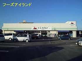 GRAN SWEET 202 ｜ 静岡県浜松市中央区渡瀬町59（賃貸マンション1K・2階・36.00㎡） その19