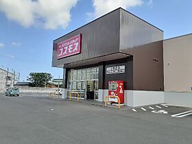 ドミール・セン　C 201 ｜ 静岡県磐田市千手堂920番地3（賃貸アパート2LDK・2階・53.18㎡） その20