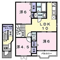 フォレストガーデンII 203 ｜ 静岡県浜松市中央区大平台３丁目5-19（賃貸アパート3LDK・2階・65.57㎡） その2