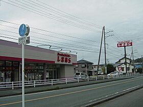 プリオール・フィオーレA  ｜ 静岡県浜松市浜名区細江町広岡（賃貸アパート1K・1階・33.00㎡） その19