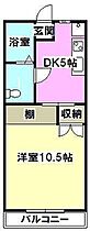 ムーンストーン 101 ｜ 静岡県浜松市中央区三方原町1920（賃貸アパート1K・1階・30.37㎡） その2