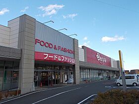 ファレノプシス　A 101 ｜ 静岡県掛川市杉谷南１丁目15-3（賃貸アパート1R・1階・35.98㎡） その15