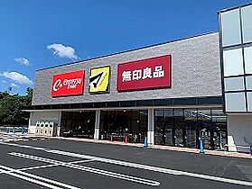 フーガ 205 ｜ 静岡県袋井市愛野東１丁目8番地15（賃貸アパート1LDK・2階・38.81㎡） その19