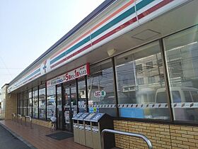 ウッチェロ・ブルー 106 ｜ 静岡県浜松市中央区神田町310-2（賃貸アパート1K・1階・35.00㎡） その15