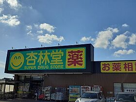 デメテルB 201 ｜ 静岡県浜松市中央区原島町149（賃貸アパート1LDK・2階・48.92㎡） その16