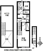 prime casa 202 ｜ 静岡県浜松市中央区野口町246（賃貸アパート1K・2階・27.32㎡） その2