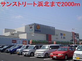 ブルースカイ　II 101 ｜ 静岡県浜松市浜名区小松4359-6（賃貸アパート1K・1階・32.94㎡） その20