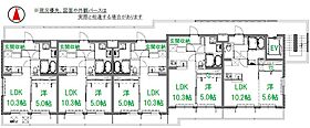 ルグラン（Legrand） 303 ｜ 静岡県浜松市中央区天龍川町472-1（賃貸マンション1LDK・3階・40.32㎡） その5