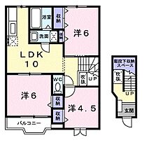 天王森 202 ｜ 静岡県掛川市本所462番地3（賃貸アパート3LDK・2階・65.57㎡） その2