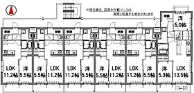 プリンス楊子 203 ｜ 静岡県浜松市中央区楊子町95-1（賃貸マンション1LDK・2階・40.32㎡） その2