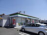 周辺：ファミリーマート 菊川加茂店（627m）