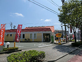 リバティ  ｜ 静岡県浜松市中央区東伊場１丁目（賃貸マンション1K・2階・30.16㎡） その21