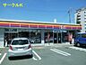 周辺：スシロー 浜松北島店（530m）