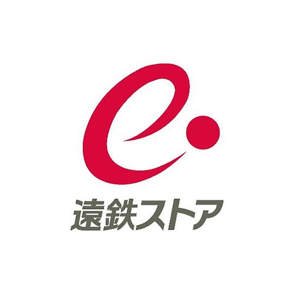 サンライズ布橋II