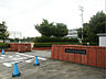 周辺：浜松市立和田東小学校（1257m）