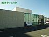 周辺：松井クリニック（378m）
