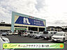 周辺：ホームプラザナフコ掛川店（456m）