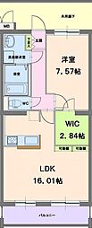 グランオーダー 1LDKの間取図画像