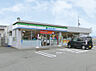 周辺：ファミリーマート富士宮大岩店：約650ｍ