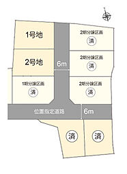 (クリエイト)コージータウン田中町III