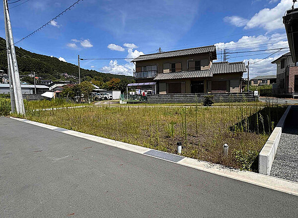 その他を拡大表示