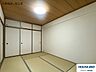 和室：6帖の和室もあります♪