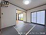 和室：和室はブルーグレー色の畳に一新！障子の枠やアクセントクロスの色と合わせて、落ち着いた空間になってます。