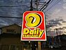 周辺：デイリーヤマザキ 熊本日吉店 190m