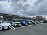 周辺：マックスバリュ新託麻店 400m