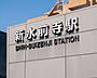 周辺：ＪＲ豊肥本線/新水前寺 1330m