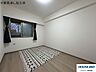 洋室：寝室やお子様のお部屋にぴったりな約5.4帖の洋室です♪