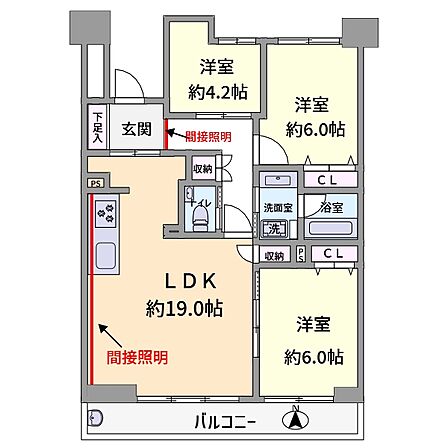 ◆67.46平米 ◆3LDK ◆南向き ◆バルコニー面積:12.06平米 ◆リフォーム済み