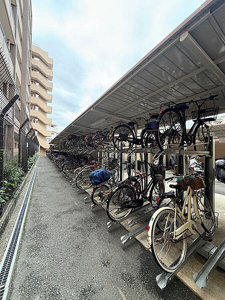 その他を拡大表示